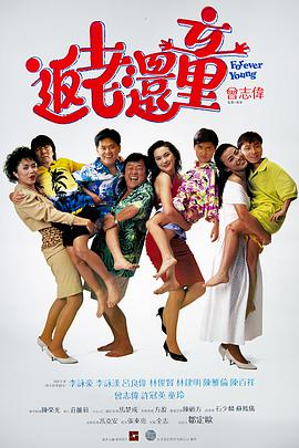 超碰日本道色综合久久综合